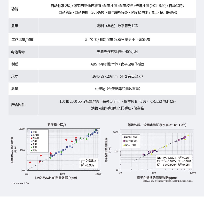 1738305360456479.jpg 笔是6.jpg