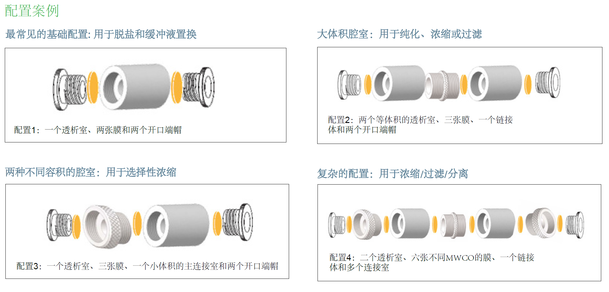 1738411634757778.png 5-5.png