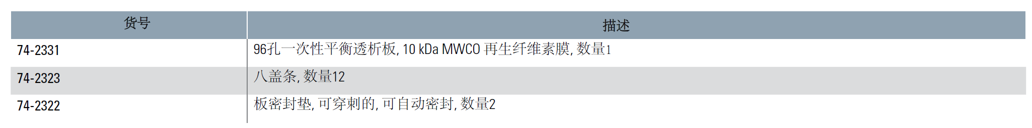 1738755521478132.png 3-4.png